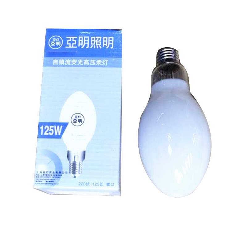 云峰 亚明自镇流水银灯泡荧光高压汞灯金卤灯钠灯螺口220V 250W