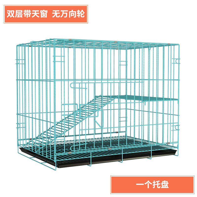 猫笼子家用猫别墅清仓二层三层室内超大自由空间猫窝猫舍猫咪用品 60*41*52双层蓝色套餐四（收藏加购送羊羔毛平台垫）