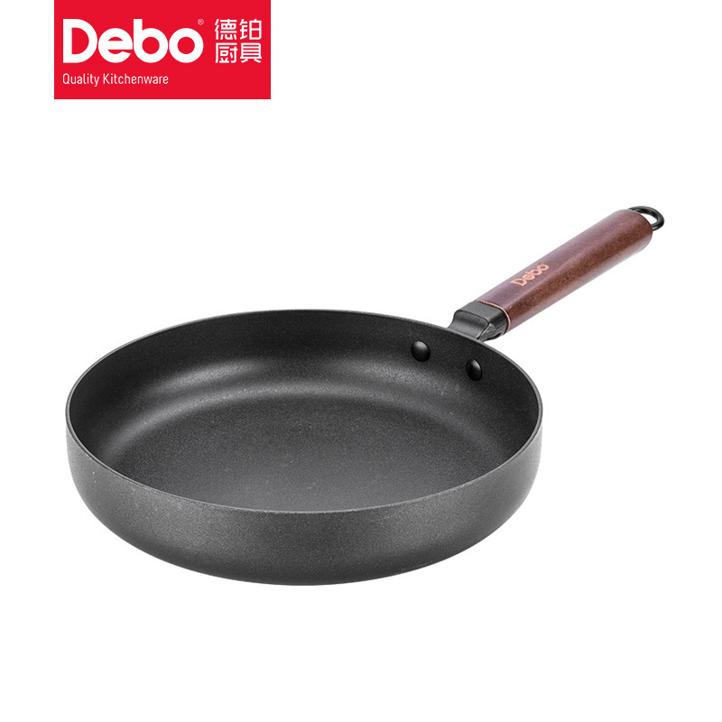 德铂 罗贝尔(煎锅)碳钢不粘平底锅 DEP-563