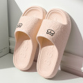 防臭拖鞋女士夏季外穿软底浴室洗澡防滑室内家居eva凉拖鞋男2519 浅粉 40码