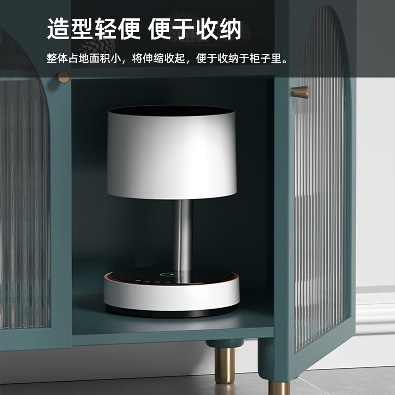 飞利浦(Philips)空气循环扇智扇ACR3124CX白能户外便携电风扇可伸缩落地扇充电款智能APP