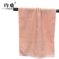 约盾 精梳棉缎彩毛巾 MJ11/条