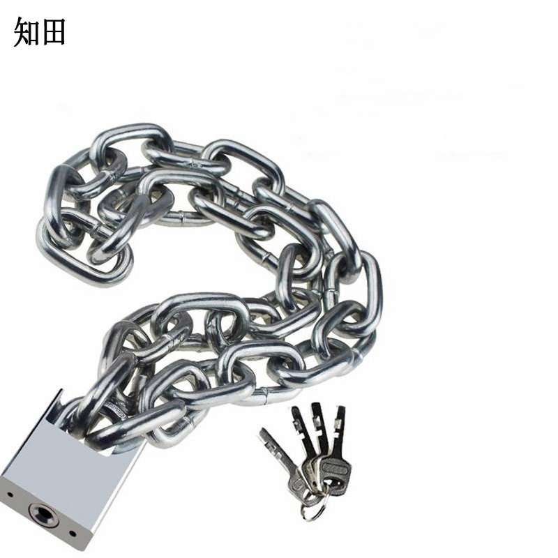 知田 链条锁 5mm*1m 把高清大图