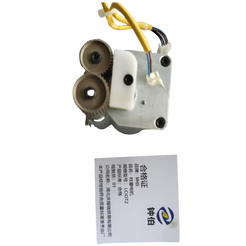 钟伯 柱塞电机 LCIoT2 个高清大图