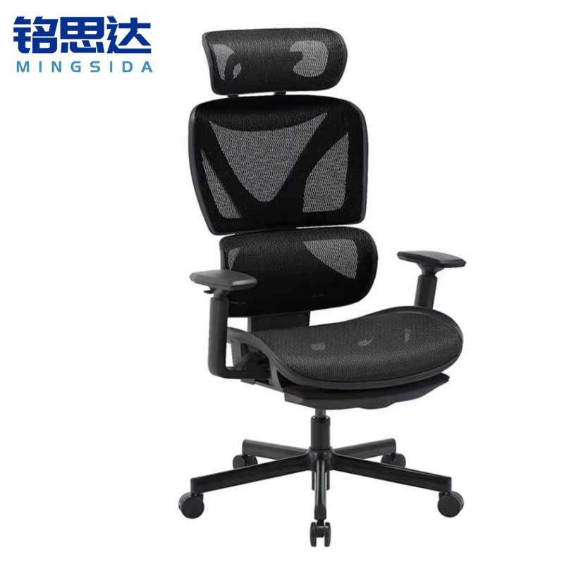 铭思达人体工学椅网布把高清大图