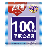 美丽雅 垃圾袋 平底强韧型 100只中号 45*50cm*25只*4卷