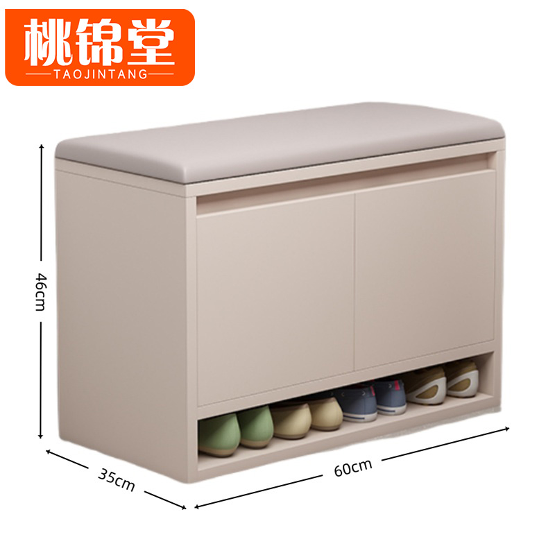 桃锦堂换 鞋凳 换鞋凳60cm个