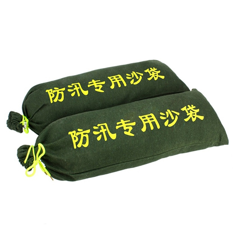 迅众 小区物业防洪防汛专用沙袋消防加厚帆布沙包自吸水膨胀袋物业抗洪堵漏防水袋高清大图
