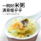方家铺子 黄小米1kg/米砖 黄米 小米粥月子米 五谷杂粮粥 清香四溢 绵软滑润 米汁如脂 米油粘稠