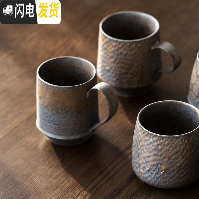三维工匠粗陶手工日式咖啡杯简约杯子下午茶陶瓷马克杯套装复古杯高清大图