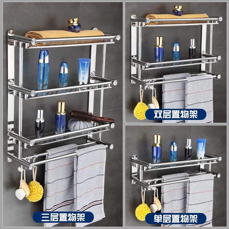 免打孔毛巾架浴室置物架双层不锈钢浴巾架加厚卫生间五金挂件