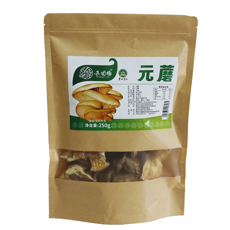 兵团缘元蘑250g高清大图