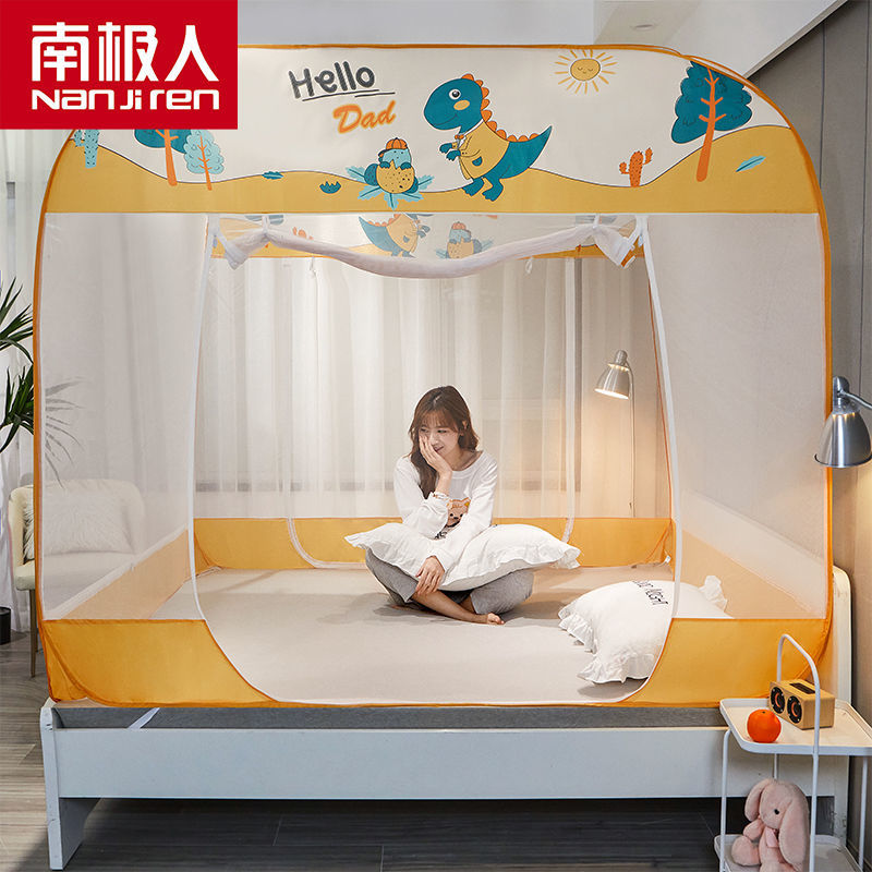 免安装蒙古包蚊帐防摔1.2m单人加密1.5m床1.8米家用2.0帐篷高清大图