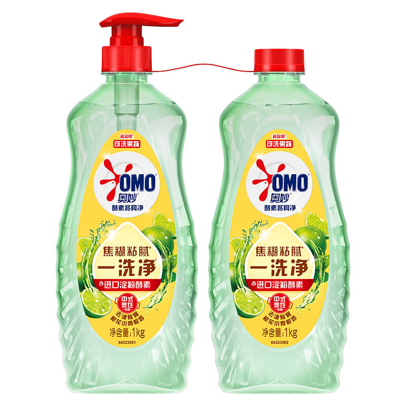 奥妙 酵素餐具净 橙花小青柑香型 1KG*2