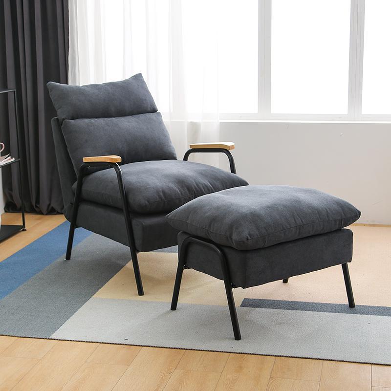 懒人沙发榻榻米卧室小沙发单人沙发阳台休闲靠背椅折叠躺椅网红款