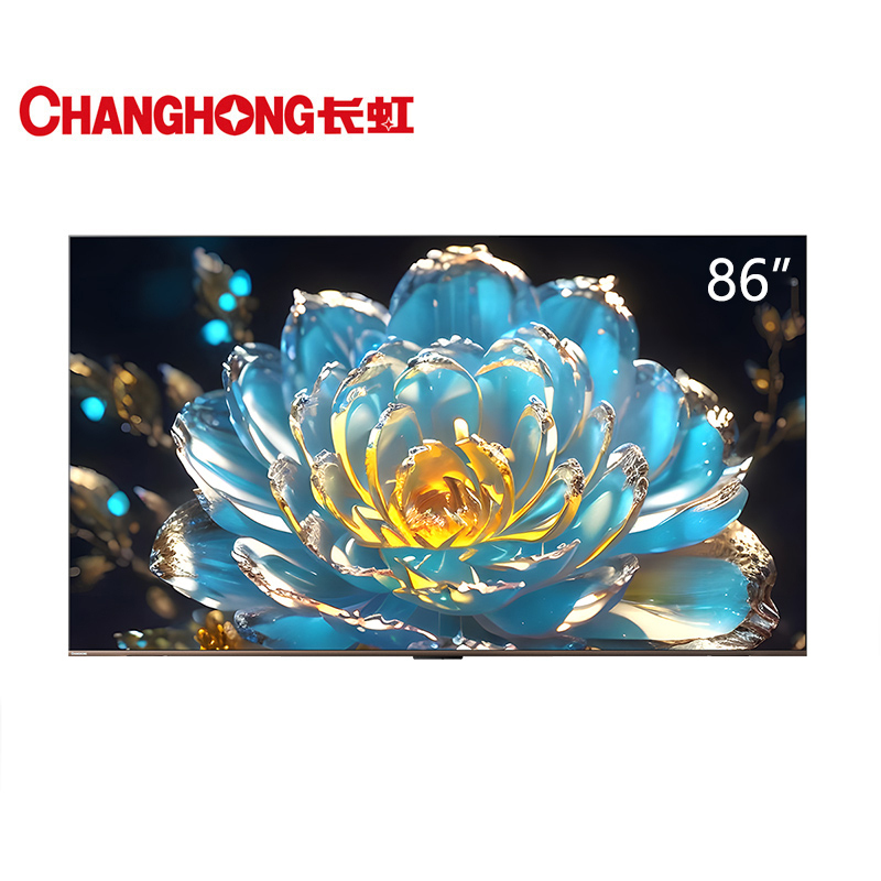 长虹86D6P MAX 86英寸4K超高清120HZ高刷新率AI分区背光平板LED液晶电视机