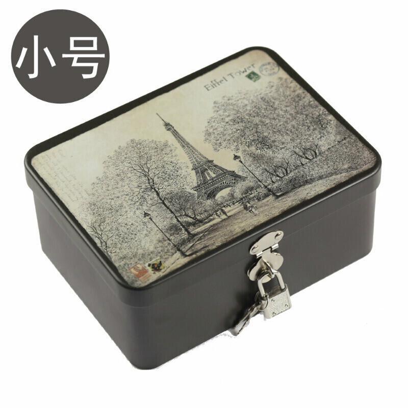 收纳箱带锁收纳盒学生宿舍桌面铁盒子保险盒子收纳小箱子票据证明信件