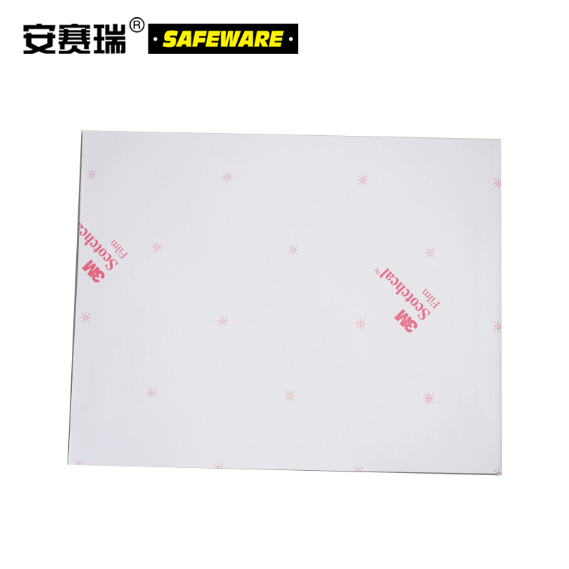 安赛瑞(SAFEWARE)OSHA安全标识(危险-燃料存放区禁止吸烟)250×315cm 3M不干胶