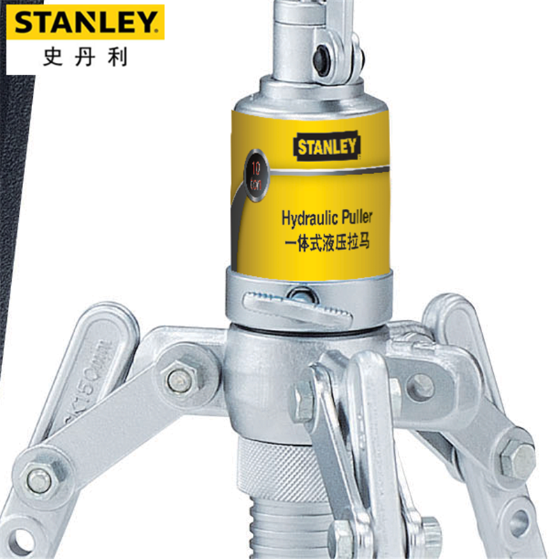 史丹利(Stanley) 10T一体式液压拉马 HP-10T (单位:个)