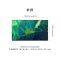 三星(SAMSUNG) QA55Q70AAJXXZ 55英寸4K超高清QLED光质量子点 120Hz智能液晶超薄游戏电视