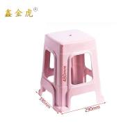 鑫金虎凳子粉色个