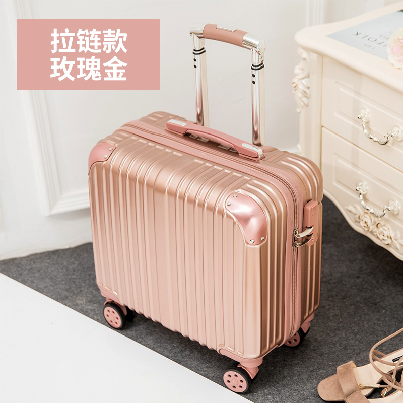 小型行李箱女18寸铝框登机箱迷你拉杆箱男旅行箱万向轮密码箱子