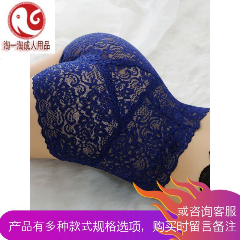 情趣蕾丝内裤女高腰收腹塑身透明底裤头透气全棉裆女士薄加肥