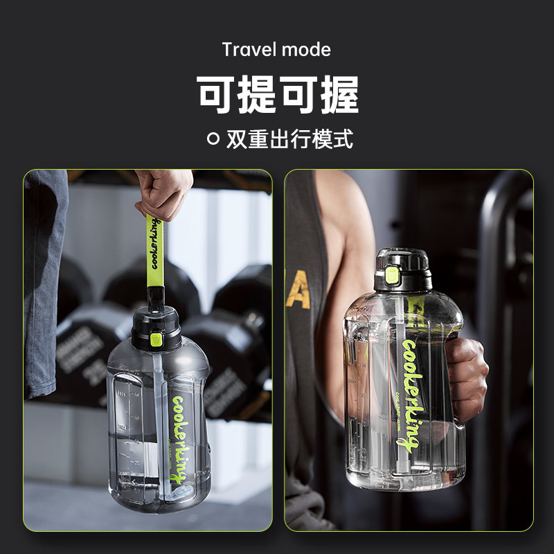 炊大皇运动健身水壶耐高温超大容量男女生户外吸管夏天顿顿桶YD16A1