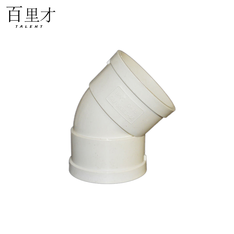 百里才 PVC弯头45度 DN110 个