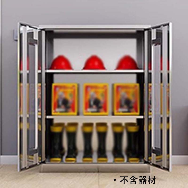汉诺鑫威不锈钢防暴器械装备柜应急物资工具柜安保警务室防爆柜201加厚材质1200*900*450应急物资柜[不含器材]