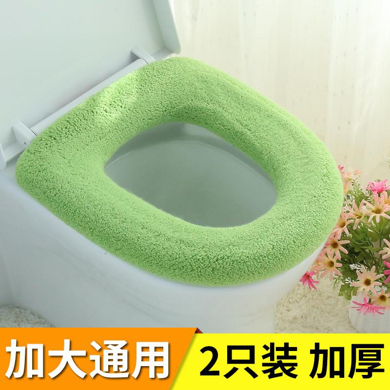 通用大号马桶垫加大u形马桶坐垫圈盖家用坐便套方形毛绒加厚冬季 三维工匠高清大图