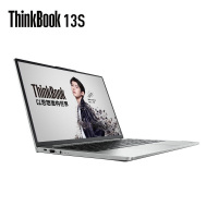 联想ThinkBook 酷睿版 2021款 13s 01CD 十一代i7-1165G7 16G内存定制1TB固态硬盘2.5K高色域 触摸屏13.3英寸时尚商务办公轻薄便携笔记本电脑