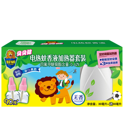 超威贝贝健定时调量无香加热器套装90夜送加热器(新旧包装随机发货)