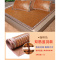 家柏饰(CORATED)金色年季新款麻将凉席折叠1.8m加大双人1.5米床垫三件套 咖啡色双筋包边衬底【蓝羽款】（带枕套2个） 1.8m（6英尺）床