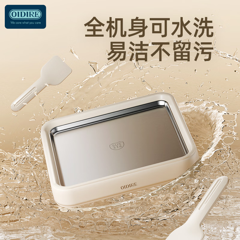 奥帝尔(OIDIRE)ODI-CB01炒酸奶机高清大图