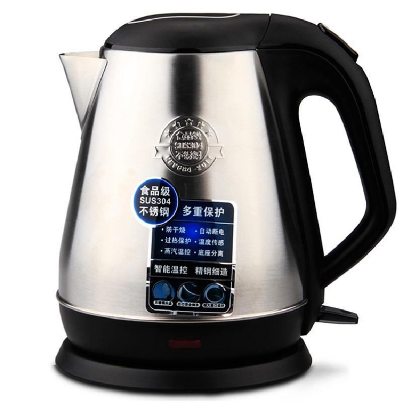 得力0763电热水壶1.5L(灰白)(台)单层不锈钢烧水壶 家用不锈钢电水壶 自动断电水壶 保温水器 保温壶