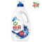 碧浪Ariel 9145 日本抑菌科技 日晒清新长效除菌除臭洗衣液 超低泡 2kg/瓶