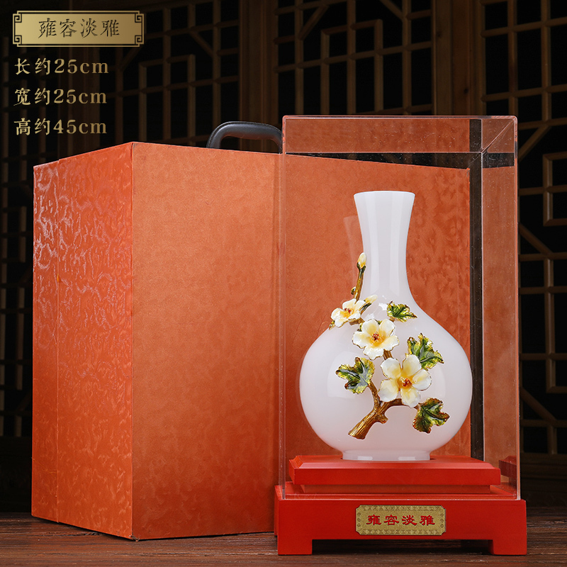 美帮汇雍容淡雅牡丹花瓶摆件白玉玉石大气书房装饰品中式办公室高清大图
