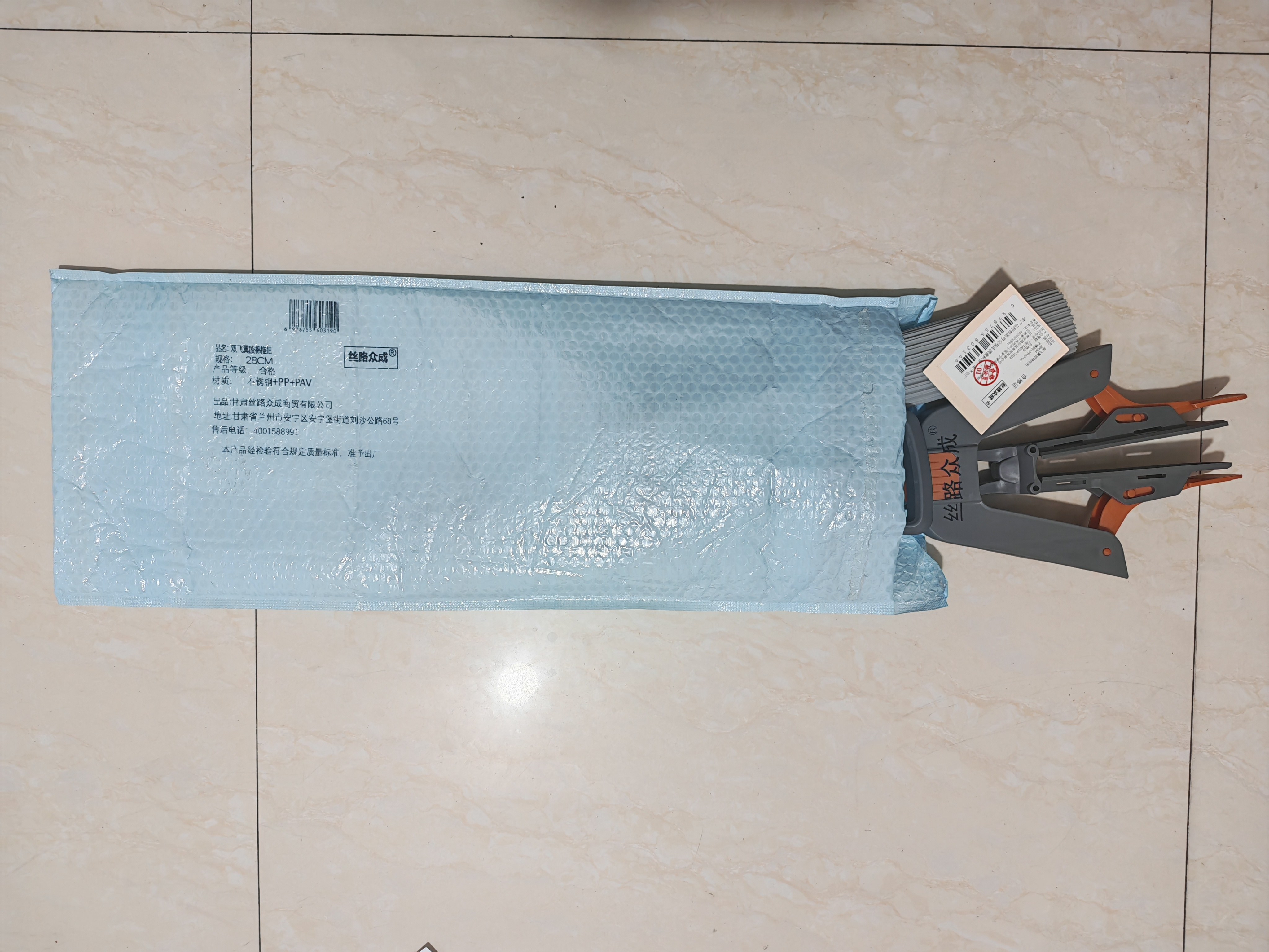 丝路众成 双飞翼胶棉拖把 28CM 把高清大图