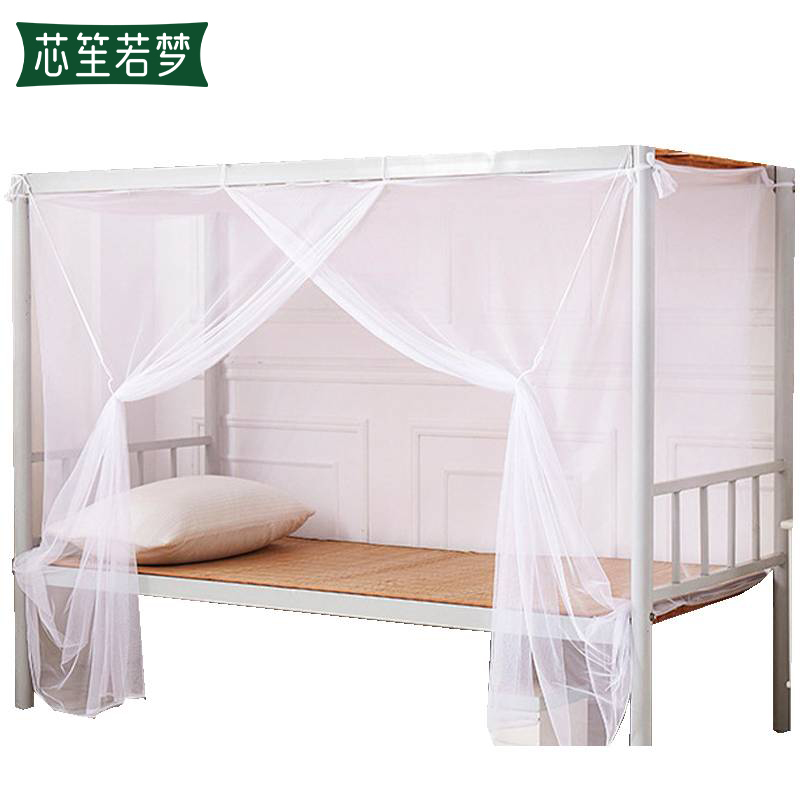 芯笙若梦防蚊蚊帐全季适用高清大图