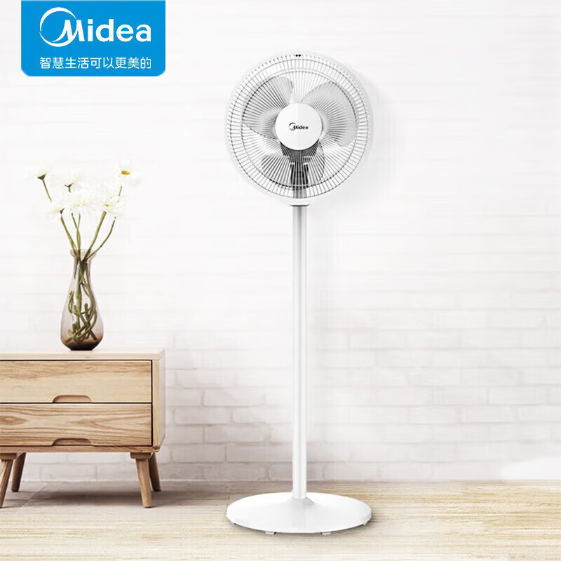 美的(Midea) 电风扇 落地扇家用三页柔和风升降 摇头 FSA30YB高清大图