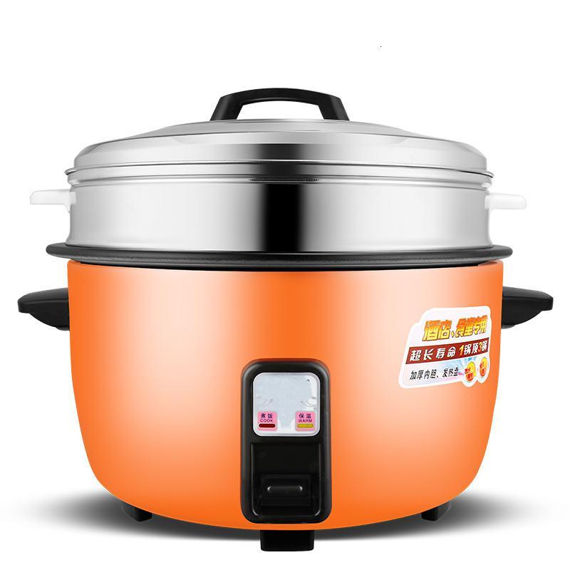 电饭煲13L18l23升超大容量时光旧巷食堂商用饭店15-20人电饭锅 13L加厚不粘锅+蒸笼/橙色