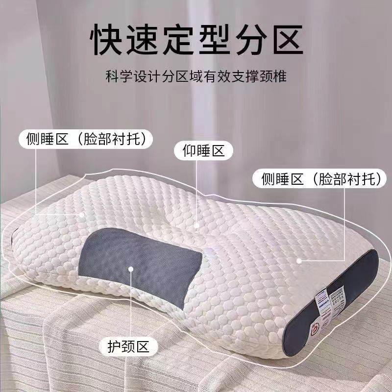 矢域冰丝凉席三件套夏季家用可水洗软席学生宿舍单人双人床凉枕套装高清大图