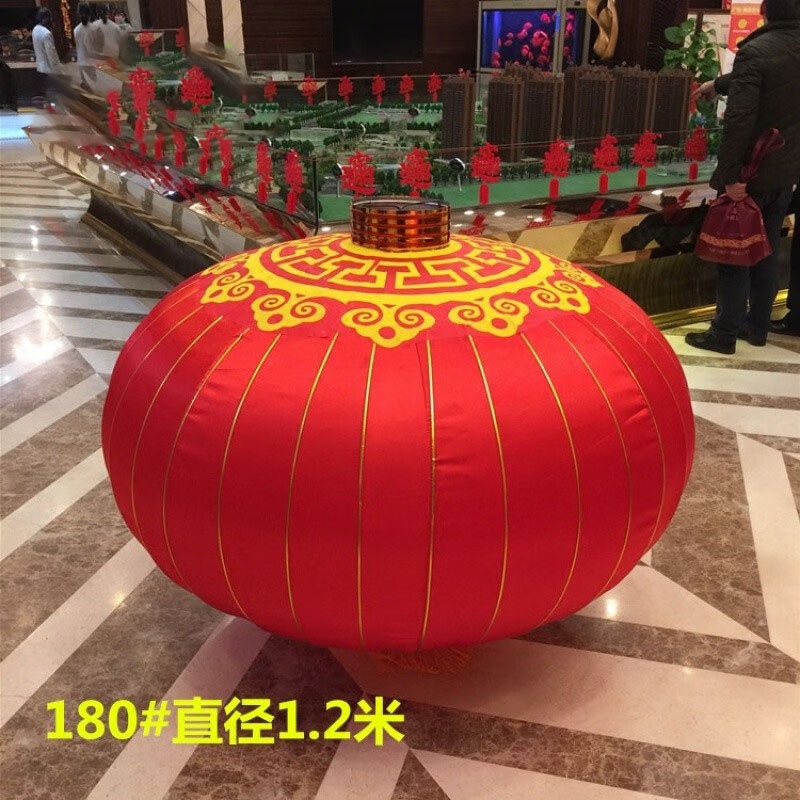 茶花(CHAHUA)大红灯笼户外防水防晒直径广告国庆节日装饰春节新年大门口铁口绸 180# 直径1.2米 1个
