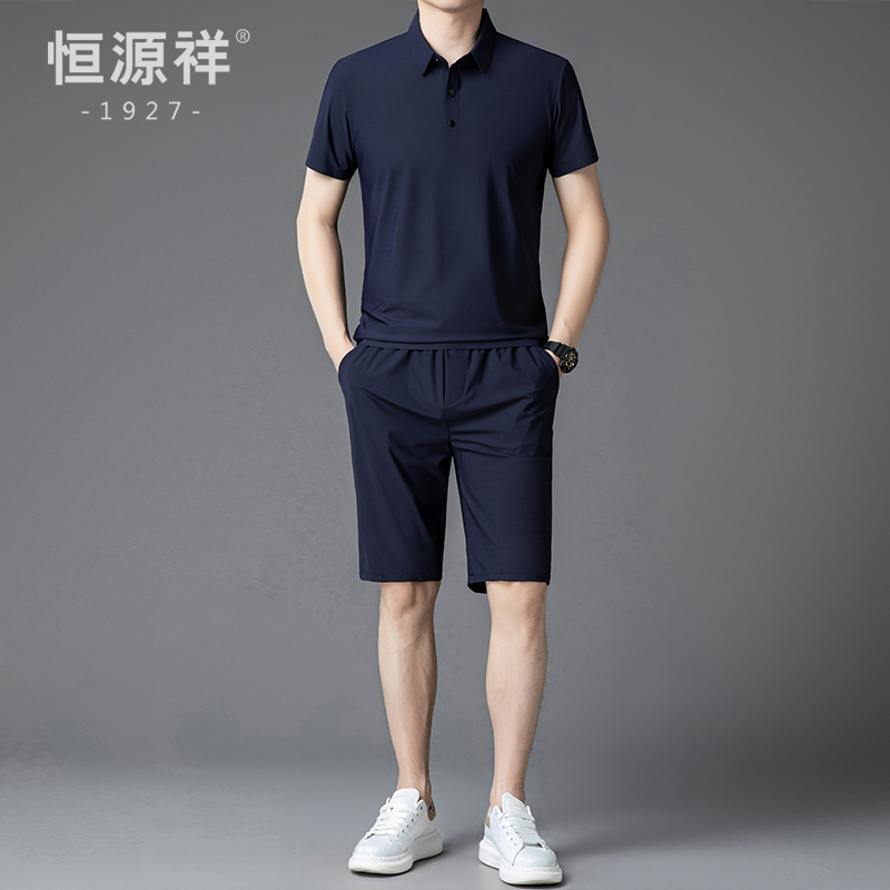 恒源祥薄款男士短袖运动套装2025夏季新款休闲短裤速干冰丝两件装高清大图