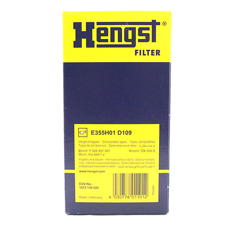 汉格斯特（hengst）机油格滤清器纸芯.原配E355H01 D109适用于奥迪A6L A8L 辉腾4.2L V8