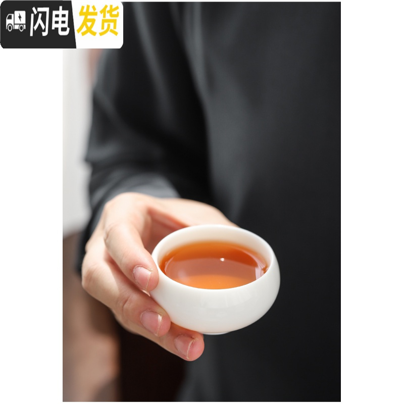 三维工匠手工羊脂玉德化高白瓷功夫茶具套装家用喝茶陶瓷简约茶盘茶杯茶壶 高白玉瓷盖碗9件套+纯瓷茶盘