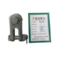 新沃 XINWOM 直角挂板 Z-7 个
