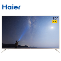 海尔(Haier)LU50F31N 50英寸 4K超高清电视 语音遥控网络液晶平板电视机 智能电视晒单图