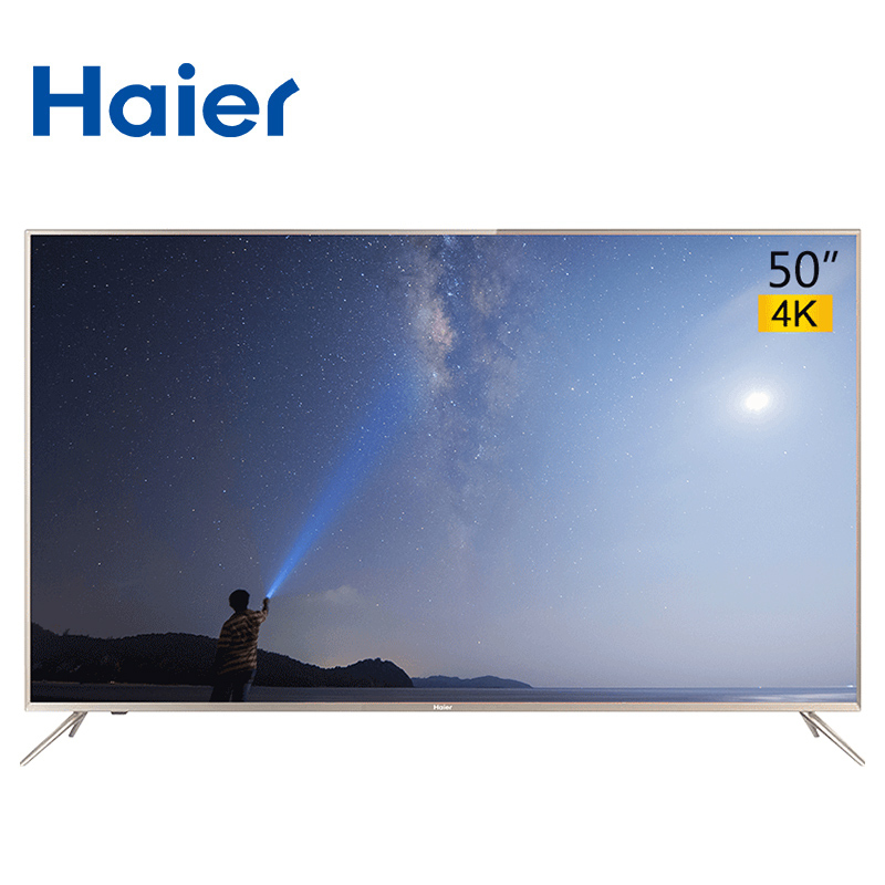 海尔(Haier)LU50F31N 50英寸 4K超高清电视 语音遥控网络液晶平板电视机 智能电视